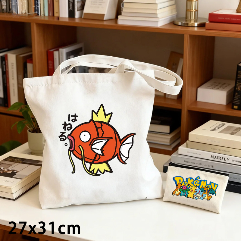 Women'S Bags Handbags - Juego de 2 Bolsas de Lona