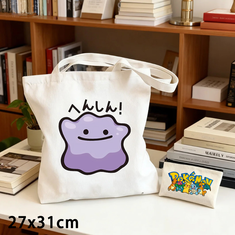 Juego de 2 Bolsas de Lona Poke - Women'S Bags Handbags reseña y precio
