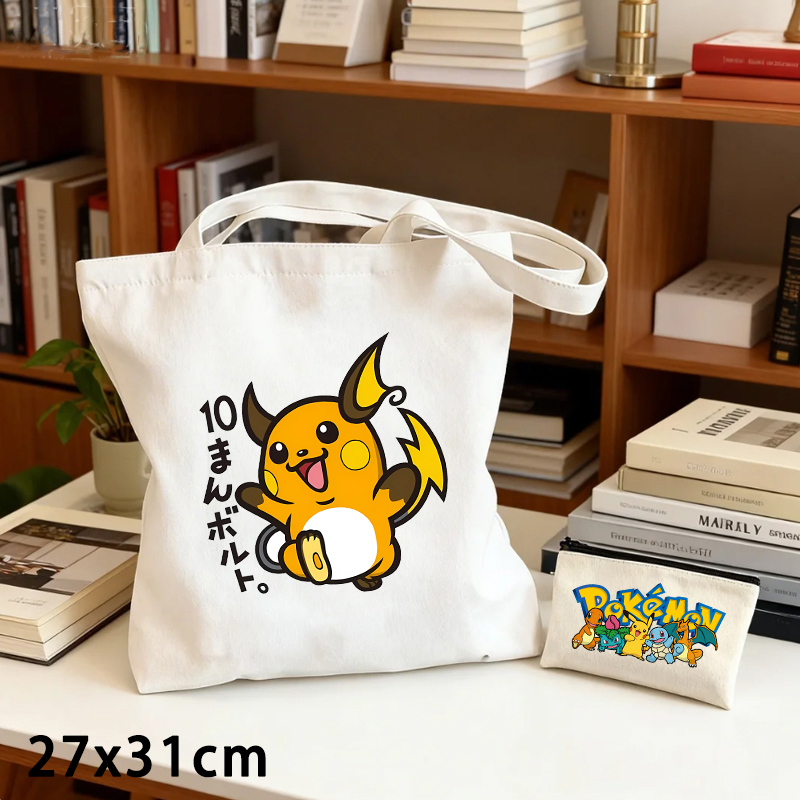 Juego de 2 Bolsas de Lona Poke - Women'S Bags Handbags reseña y precio