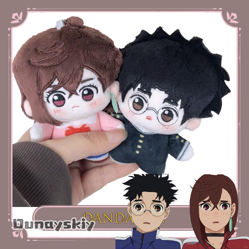 BDandadan Ayase Momo Ken Takak - Women'S Bag Online reseña y precio