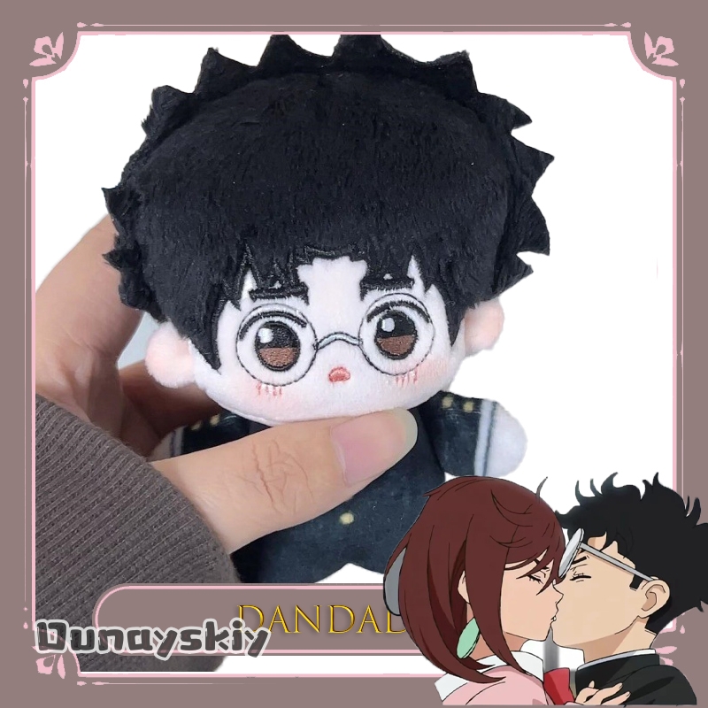 BDandadan Ayase Momo Ken Takak - Women'S Bag Online reseña y precio